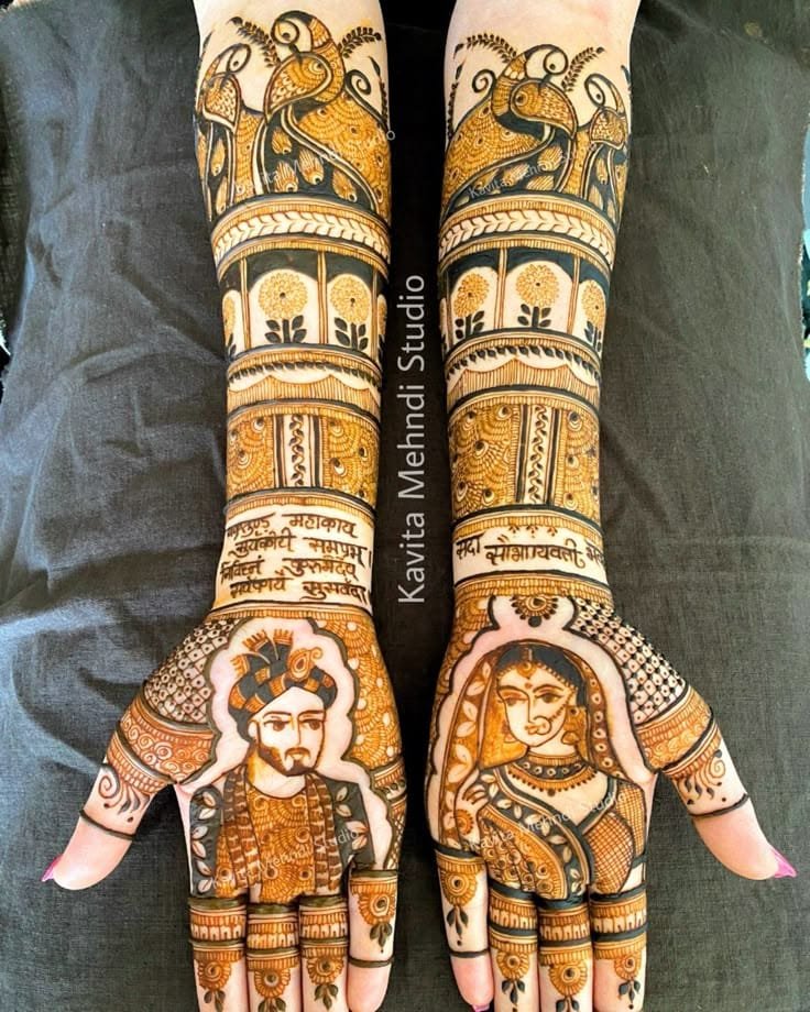 Pintu Mehandi Art